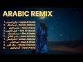 Arabic Deep House & Chill 2026 🌙 Soulful Desert Night Mix | Relaxing Lounge Vibes #38