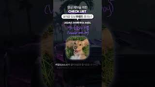 어도비(adobe)가 선정한 올해의 크리에이티브 트렌드는? #adobe #creative #trends