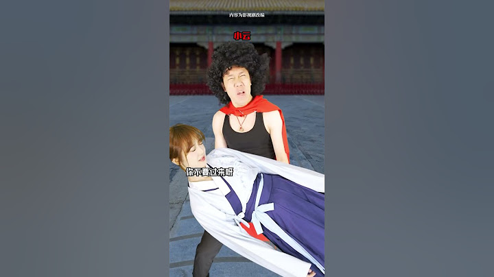 风云极速版#遊戲 #电影 #影视聚焦 #啊伦alanleung #搞笑 #精彩影视 #动作片 #游戏