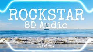 Rockstar 8D Audio Akiru.