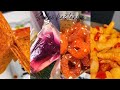 COMPILATION SELAI KASTANYE || #22 || Edit By : @ttquynhtruonng 🍓🥛