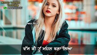 Punjabi old sad song || rani randeep || Punjabi old song whatsapp status video