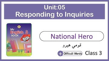 Class 3 English lesson reading | Unit 5.1 National Hero | STBB | English in Sindhi