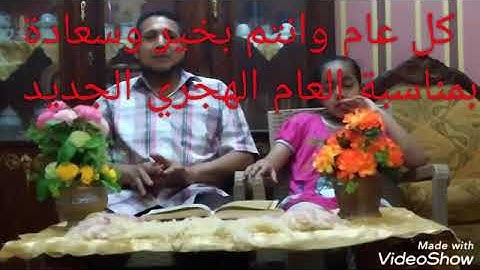 تلاوة رائعة جدا من سورة هود للأستاذ/طارق ابراهيم الخميسي