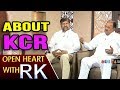 L Ramana And Revuri Prakash Reddy About CM KCR - Open Heart With RK