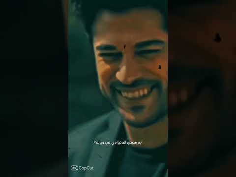 كل غالي يهون ياحبيبي فداك اليسا ستوريات