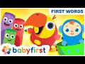 Toddler Learning Videos w Color Crew & Larry | Learn Colors & ABC Alphabet w Peekaboo | BabyFirst TV