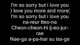 Lies - Big Bang (w/ Lyrics)