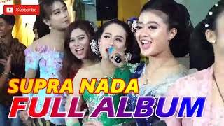 CAMPURSARI SUPRA NADA TERBARU FULL ALBUM LIVE SAMBIREJO SRAGEN PART2
