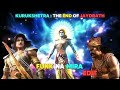 The Final Battle of Mahabharat | Sanatani Power 👽 #video #hinduism #hindugod #sanatanisanskriti 