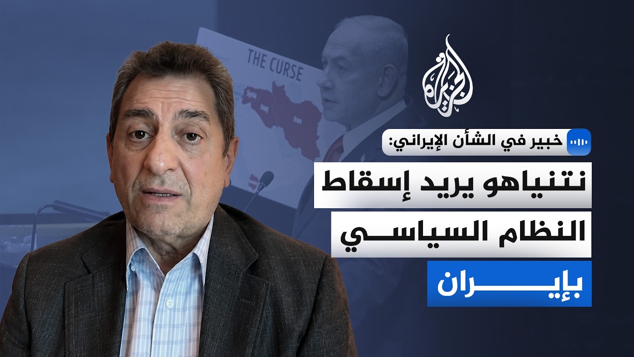 ���� �� ����� �������� �������: ������� ���� ����� ������ ������� �� �����
 - نشر قبل 10 دقيقة