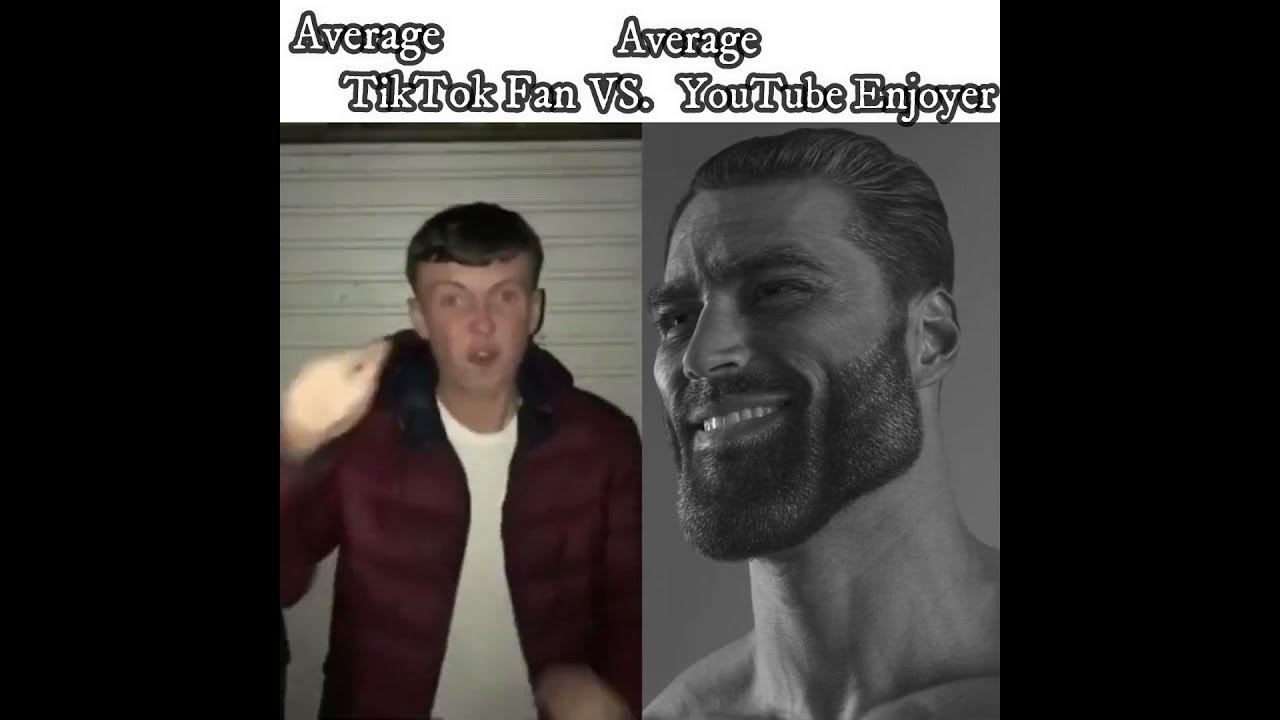 Гига Чад