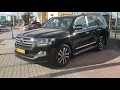 GREGORY'S CARS Toyota Land Cruiser 200 Executive Lounge (Diesel)