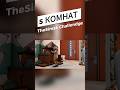 3 НАБОРА | КОЛЛАБ С @julien_sims | THE SIMS 4 | CAS #sims4 #simscas #collab