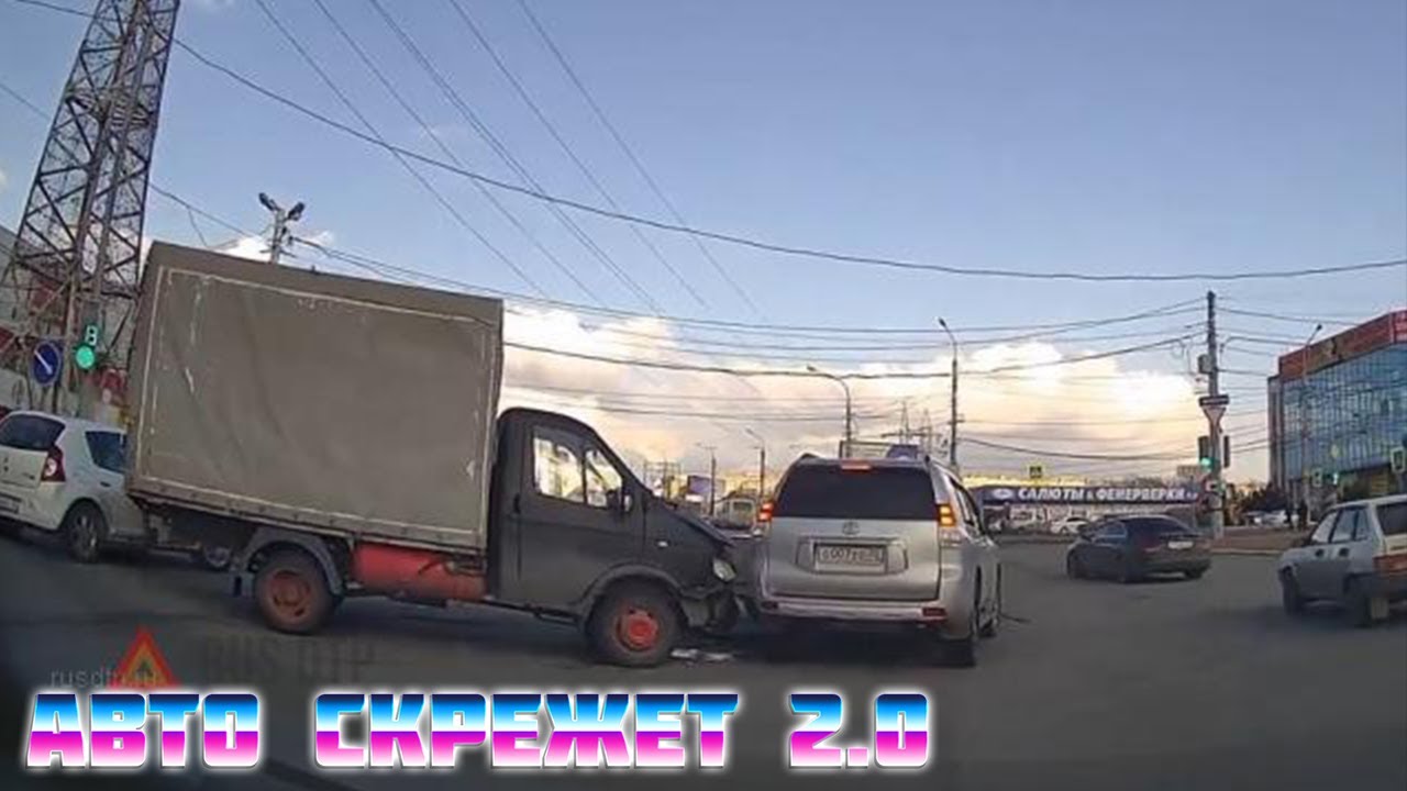 Авто скрежет ютуб свежее