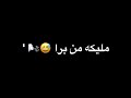 احمد موزه اسلكو ياخوناا٢٠٢١