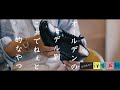 【第38話】ALDEN メンズファッションコーデ〜オールデンのモデル別こぉでねぇと的なやつ（アナトミカ・ブルックスブラザーズ）