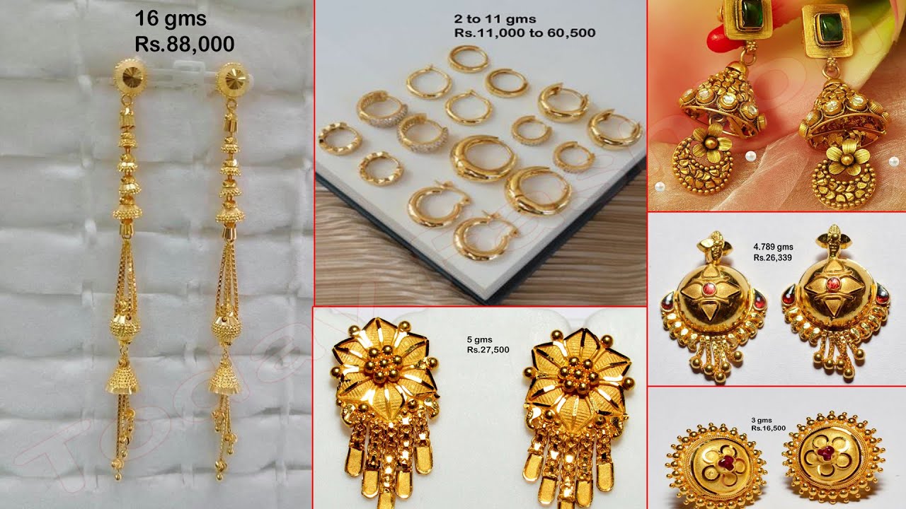 Latest gold earrings designs with price and weight | gold studs designs ...