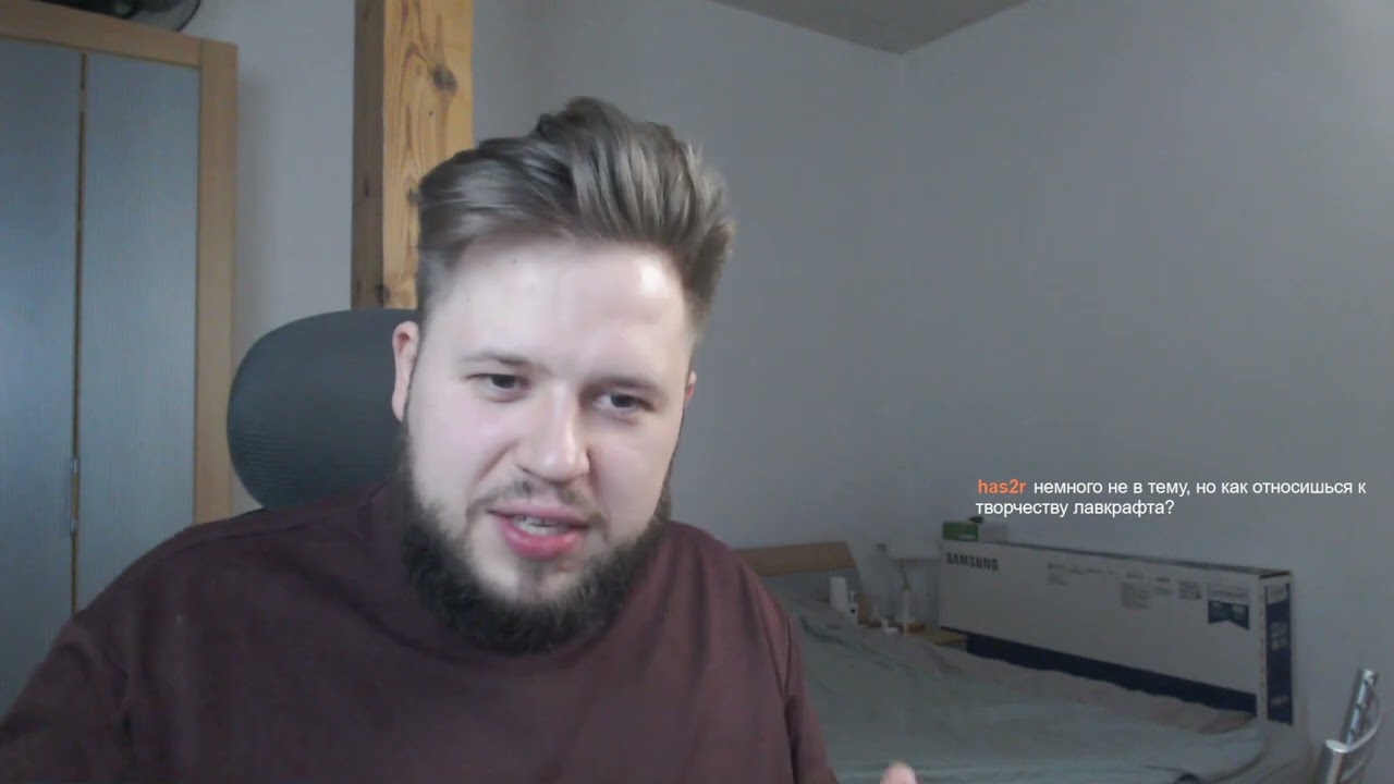 Dissonance stream №3: ALCEST, Wiegedood, Stone Healer, Nocturnal Triumph, Крошка Нетопырь, Biesy