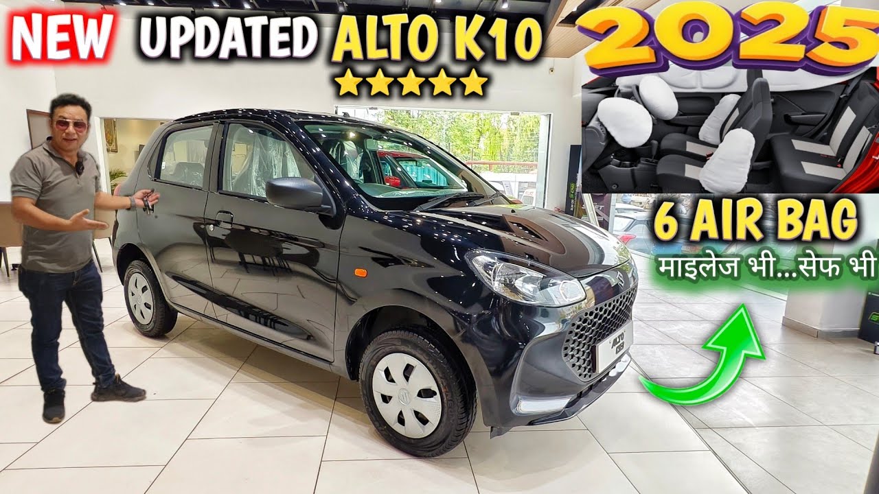 NEW UPDATED MARUTI ALTO K10 VXI 2025 REVIEW :NEW ALTO K10 WITH 6 AIR ...