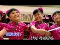 Q Genz 巧千金 问候歌 爱 の森林 Official MV Q Genz 巧千金 问候歌 爱 の森林 Official MV
