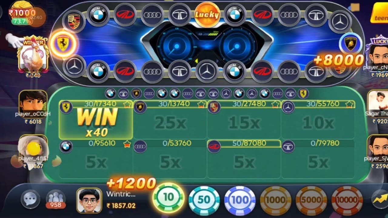 Car Roulette Game Kaise Khele💥| Teen Patti Master Car Roulette Game khelne ka Sahi Tarika💥|👇👇👇