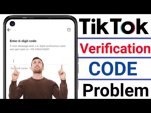 TikTok OTP Not Received Problem | TikTok Verification Code Problem | TikTok OTP Not Coming 2024