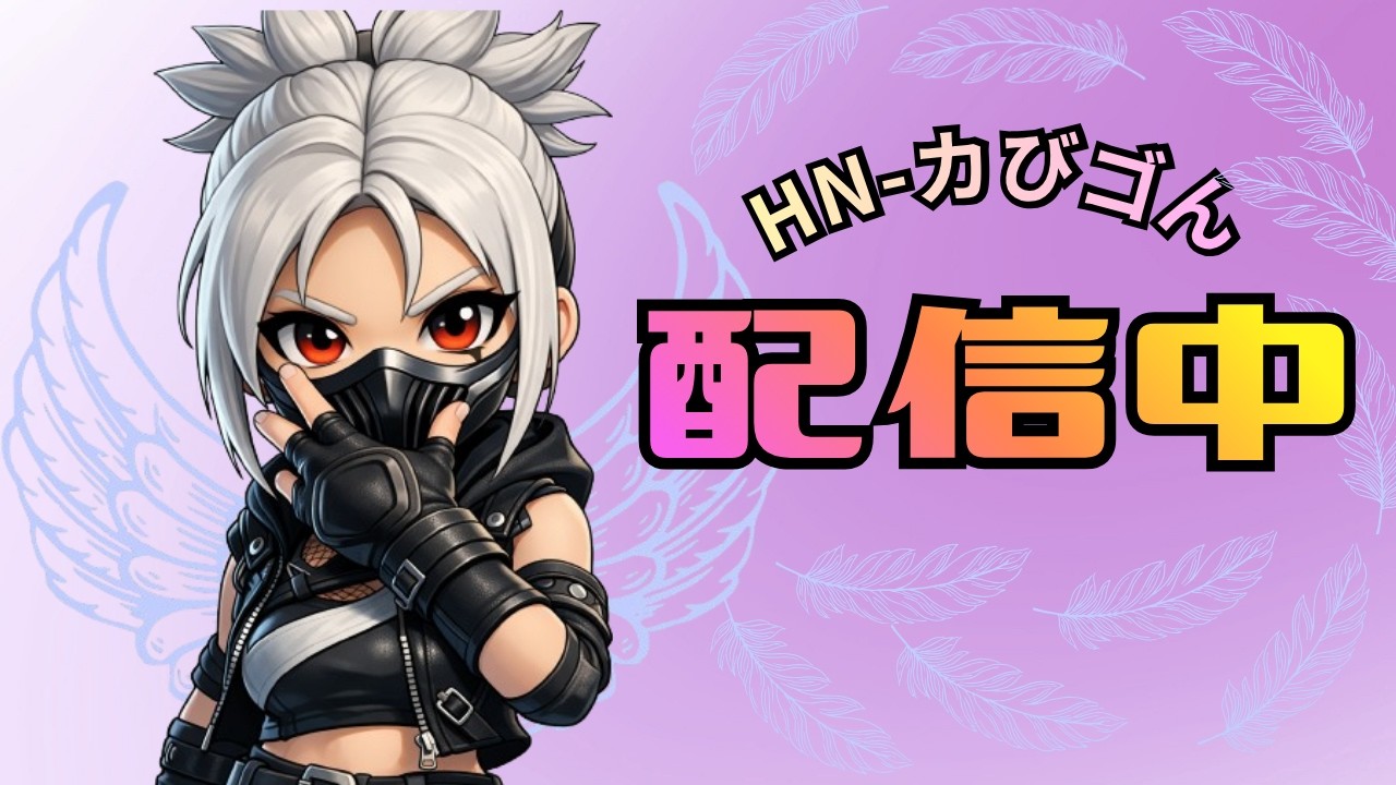 【Fortnite】掃除終わったから夕活( •̀ .̫ •́ )✧