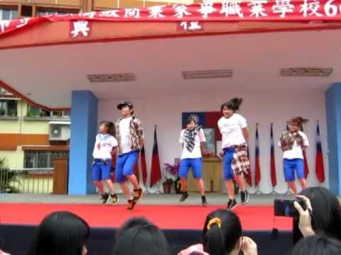 20120526松山家商第66屆校慶.松商日街9字