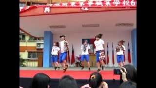 20120526松山家商第66屆校慶.松商日街9字