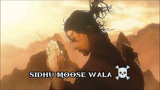 LOCK (MUSIC VIDEO) SIDHU MOOSE WALA  [THE KIDD] NAVAKARAN BRAR