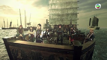 Thumbnail of 張保仔 - 劇集主題曲 MV：《揚帆》by 鄭俊弘 [足本版] (TVB)