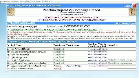 How To Fill Online Form In PGVCL for 87 Vidyut Sahayak and Deputy Superintendent of Accounts Posts