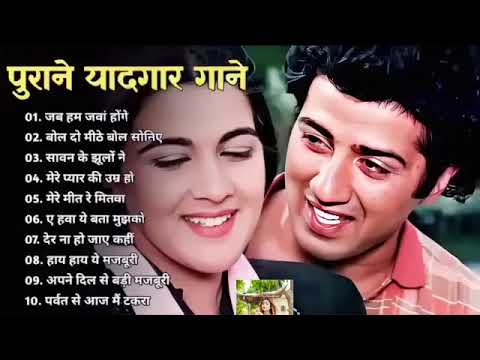पुराने सुनहरे गाने l Old Is Gold l Bollywood classics song l #oldisgold #bollywoodclassic #80s#90s