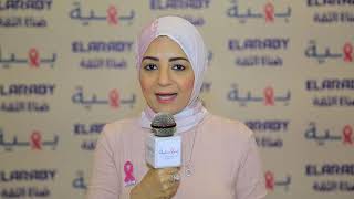 الشيف سارة عبد السلام تدعم مؤسسة بهية في حفل عيد الأم
