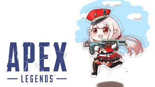 【APEX】301以外のメイン武器どうしよう【にじさんじ/える】
