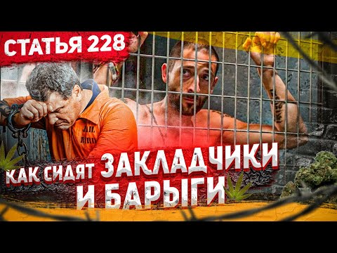 Видео: Оправданы ли действия яго?