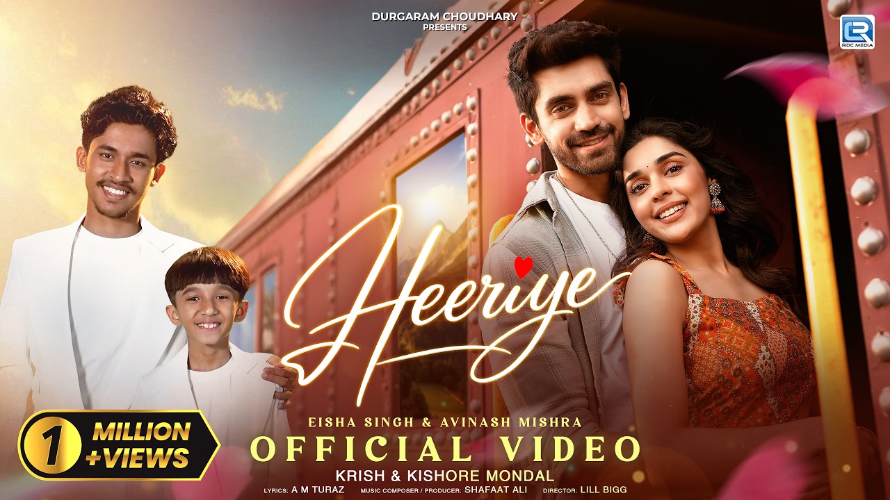 Watch HEERIYE (Official Video) | Krish & Kishore Mondal | Eisha Singh, Avinash M | A.M Turaz | Shafaat Ali on YouTube Watch HEERIYE (Official Video) | Krish & Kishore Mondal | Eisha Singh, Avinash M | A.M Turaz | Shafaat Ali on YouTube