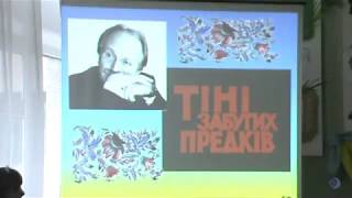 Захід «Вартовий Української держави»., Тальнівський НВК ЗОШ №1 гімназія, 15.12.17 р.