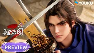 【The Demon Hunter3】EP25 Preview  | MUTISUB | YOUKU ANIMATION