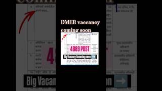 DMER EXAM STUDY📓🆕DMER VACCANCY #dmermaharashtra#dmer#knowledge#education#nursing#shorts#motivation
