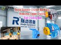 Ruijie Hammer Crusher Machine:Stone, Iron, Copper, Soil Crushing, High Crushing Rate