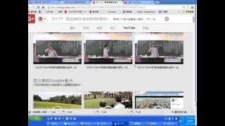 啟慧班影片目錄圖示TKT TV一貫道道親社會服務網路電視台 影片 Google+ html 無聲