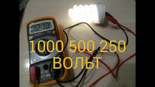 Обзор мегаомметра BM500A