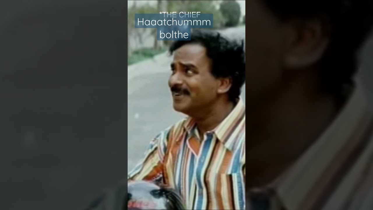 the power of aachumm on punju squad😂😂😂 