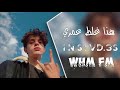 اغاني عراقية        هذا غلط عمري   انذليت كدامه   بطيء اسمعها