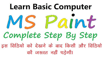 "paint complete tutorial in hindi" || Microsoft Paint Tutorial || ms paint ki full video in hindi