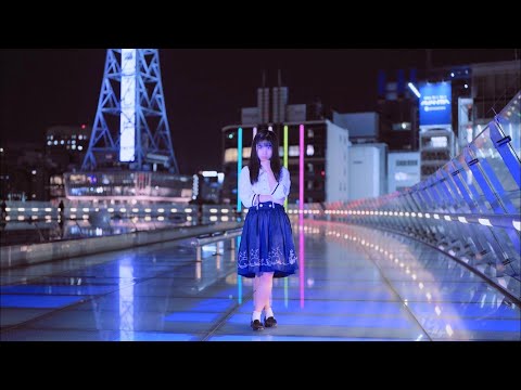 Tell Your World full 踊ってみた 【珠凪】