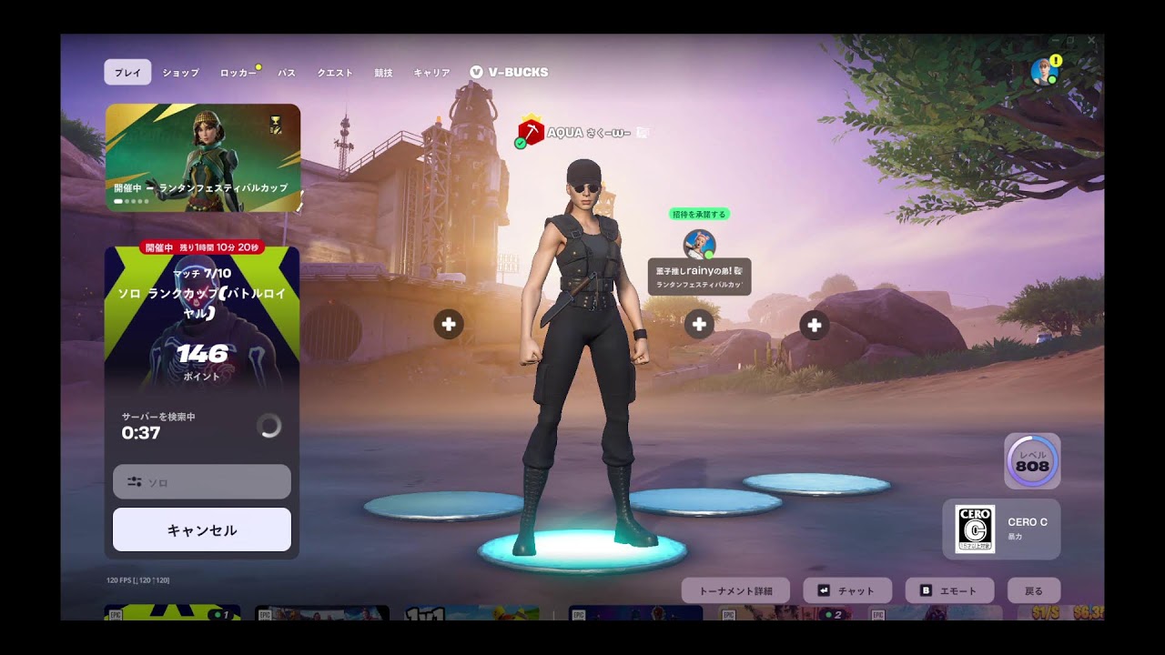 【Fortnite】solo大会配信　配信４日目