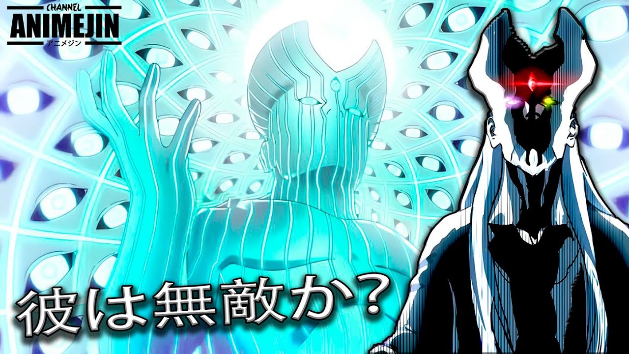 シバイ大筒木：ナルトの新しい神が明かした全ての力！